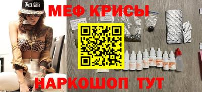 МДПВ Ликино-Дулёво