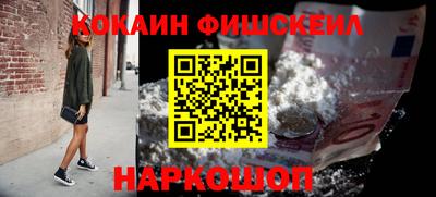 МДПВ Ликино-Дулёво
