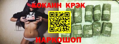 меф Лесосибирск