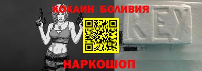 МДПВ Ликино-Дулёво
