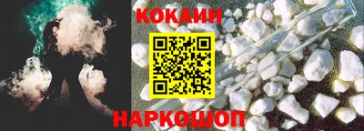 МДПВ Ликино-Дулёво