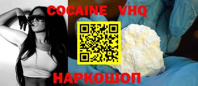 МДПВ Ликино-Дулёво