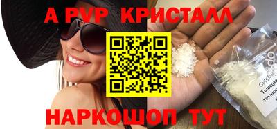 МДПВ Ликино-Дулёво