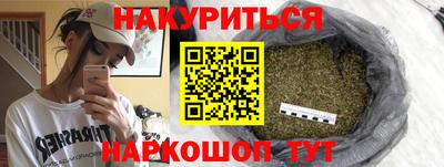 меф Лесосибирск