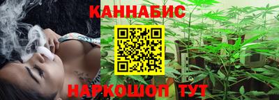 меф Лесосибирск