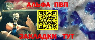 меф Лесосибирск