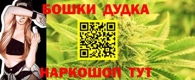 МДПВ Ликино-Дулёво