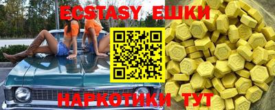МДПВ Ликино-Дулёво