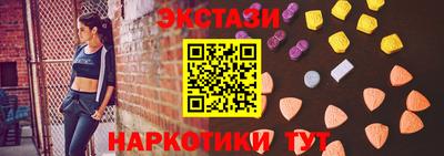 МДПВ Ликино-Дулёво