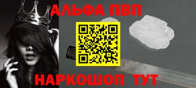 меф Лесосибирск