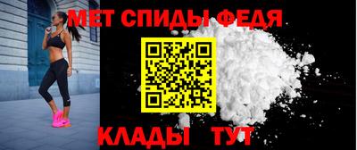 МДПВ Ликино-Дулёво