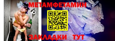 МДПВ Ликино-Дулёво