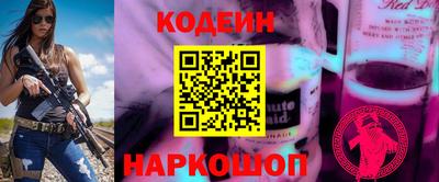 МДПВ Ликино-Дулёво