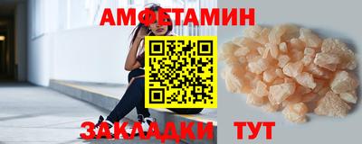 меф Лесосибирск