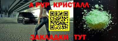МДПВ Ликино-Дулёво