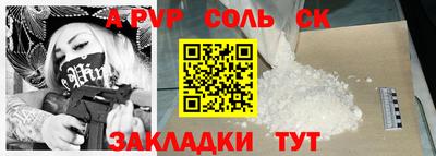 МДПВ Ликино-Дулёво