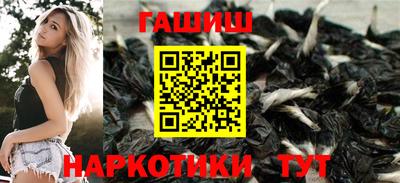 меф Лесосибирск