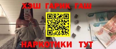 меф Лесосибирск